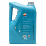 Repsol Motoröl ELITE LONG L.LIFE 50700/50400 5W30 5 Liter